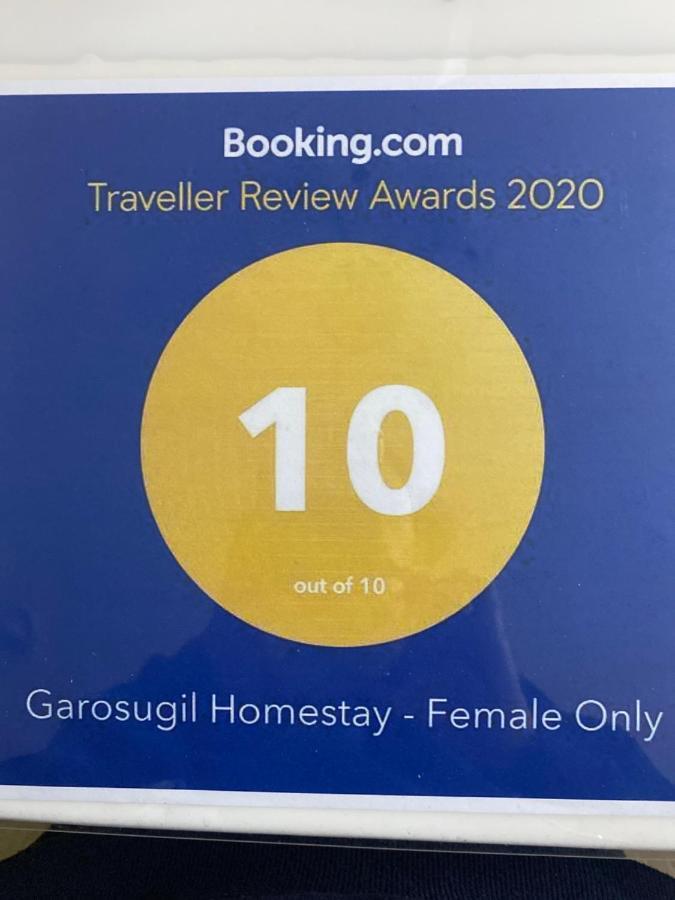 Garosugil Homestay - Female Only Сеул Экстерьер фото